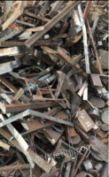 Long term large amount of waste metal recovery