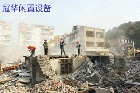 舊廠房拆遷出售