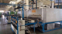 Long term high price recycling enamelled machine