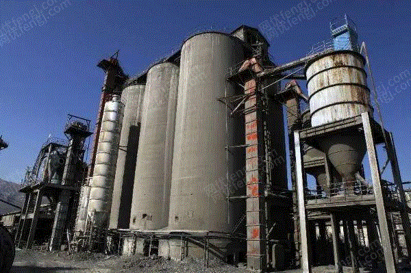 Buy a closed cement plant at a high price