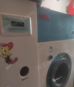 新疆巴音郭楞蒙古自治州出售6kg小型干洗机，吸风挂烫机，全套干洗设备+技术支持