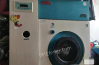 新疆巴音郭楞蒙古自治州出售6kg小型干洗机，吸风挂烫机，全套干洗设备+技术支持