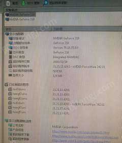北京昌平区自用闲置电脑i5主机出售