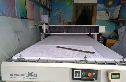 湖北宜昌精卡x25品牌雕刻机出售