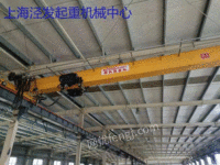 浙江杭州出售一批5吨，10吨，20吨单双梁行车，起重机