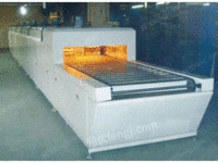 Buy second-hand electronic tunnel furnace at a high price
