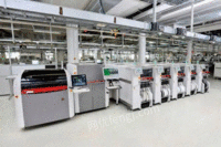 Buy second-hand SMT production line at high price