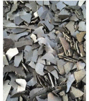 贵州高价回收废钢铁