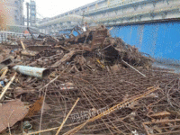 Professional high price purchase of waste iron from construction site