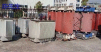 Guangdong specializes in recycling waste transformers