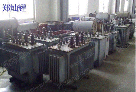 Гуандун Специализированный Рекуперационный Отработанный Трансформатор