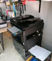 山东枣庄因为广告生意不好，出售二手cad图纸打印机，东芝2110ac激光彩印机，刚买不到半年