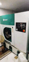 山东菏泽开业6个月的干洗店全套设备转让，