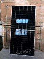 出售太阳能光伏板