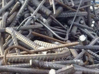 Jiangmen has acquired scrap steel stamping materials for a long time