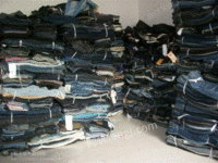 江蘇省南京市、長期にわたり高値で在庫衣類を回収