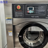 Budilan high performance water washing machine, high dehydration rate, good stability, 20 kg large capacity and high efficiency
