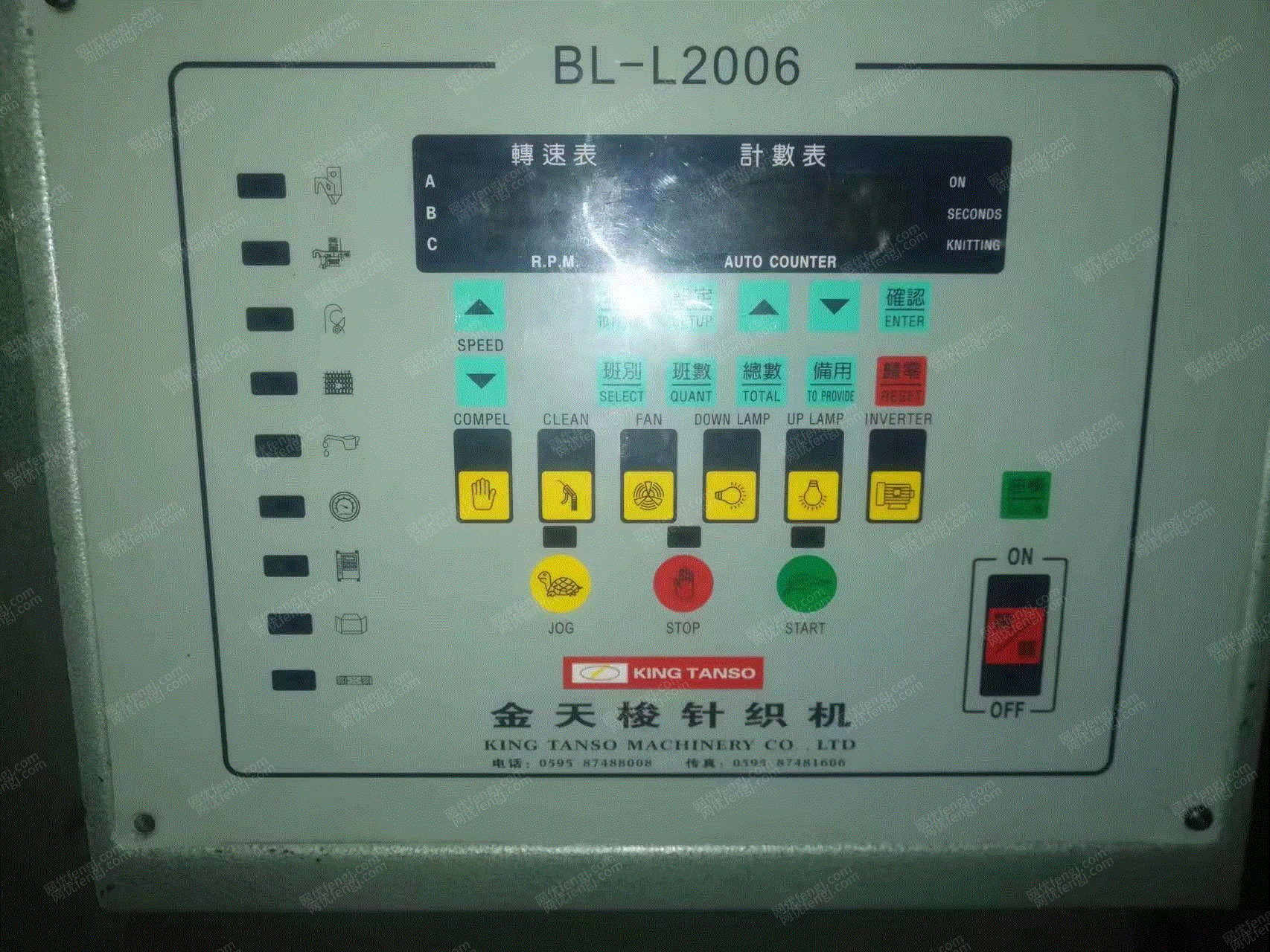 二手针织设备价格