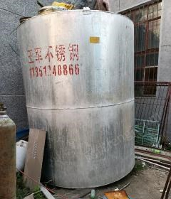 黑龙江大庆出售二手8吨铝罐，高2.4米，直径2.0米