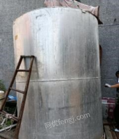 黑龙江大庆出售二手8吨铝罐，高2.4米，直径2.0米
