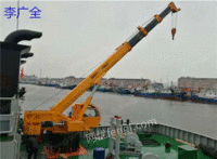 上海高价收购二手码头吊