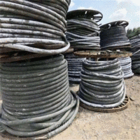 Nanjing bought waste wires and cables at a high price