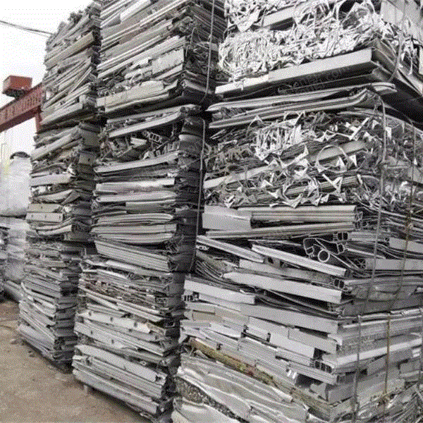 Nanjing buys scrap aluminum at a high price