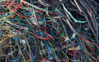 Qujing recycles waste cables at a high price