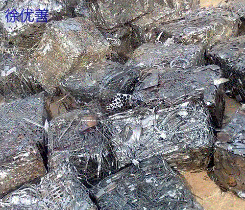 Xi'an, Shanxi specializes in recycling a batch of stainless steel waste