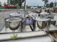 For sale: stainless steel 316 material, 1250 suspender centrifuge five sets, new useless once