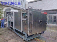 上海东富龙11年产7.56平方真空冷冻干燥机