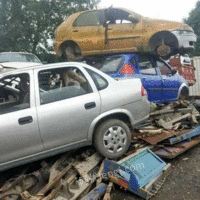 Long-term high-priced recycling of scrapped cars in Hangzhou, Zhejiang Province