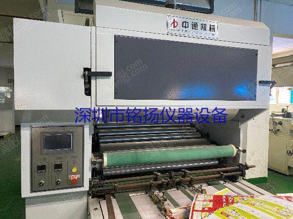 Long-term professional high-priced recovery reflow soldering