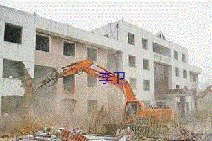 舊廠房拆遷出售