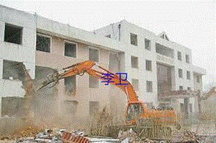 舊廠房拆遷出售