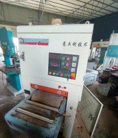 二手砂光设备出售