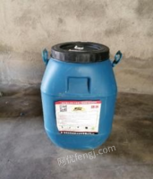 四川攀枝花一桶50kg防水涂料低价出售 ，买多了全新未使用 