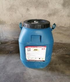 四川攀枝花一桶50kg防水涂料低价出售 ，买多了全新未使用 