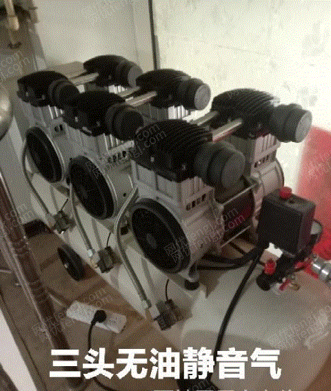 其它交通运输设备出售