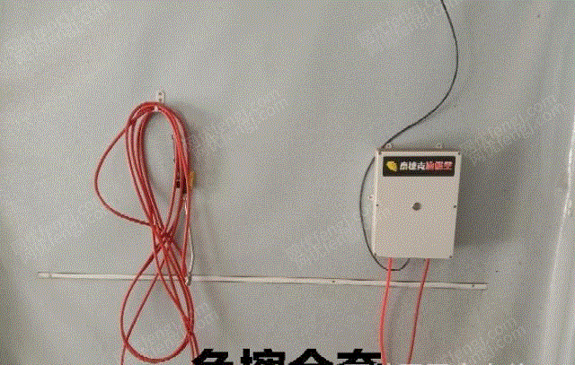 其它交通运输设备价格