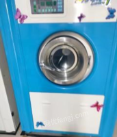 内蒙古兴安盟出售二手自用干洗机等设备