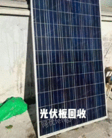 回收各种二手太阳能光伏组件