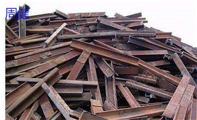 Buy 50 tons of scrap iron