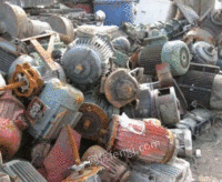 Jieyang recycles a large number of waste equipment