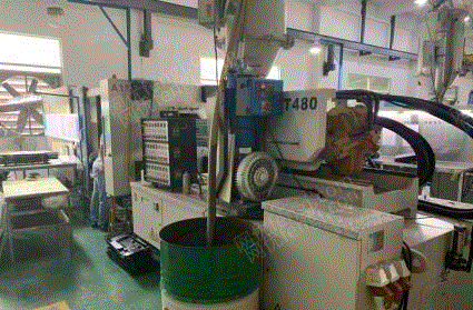 其他未分類/塑料再生設備出售