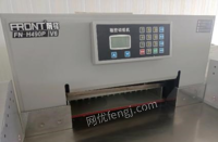 河南郑州因生意有调整，转让前锋 490p 宽幅v6液压切纸机9.5成新