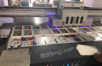 湖北武汉由与特殊原因，uv平板打印机理光g5喷头带光油低价急转,保修期内