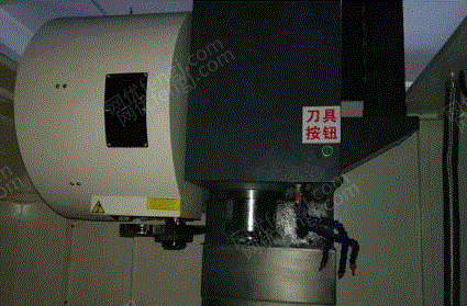 二手加工中心出售