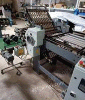 浙江湖州出售二手印刷装订设备，折页机，胶装机