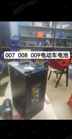 二手进口电动机出售